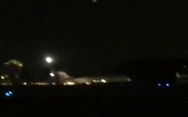 Sa aerodroma u Teheranu
