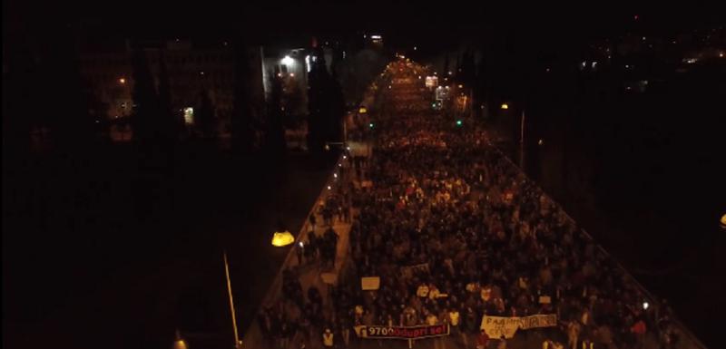 Detalj sa protesta snimljen dronom
