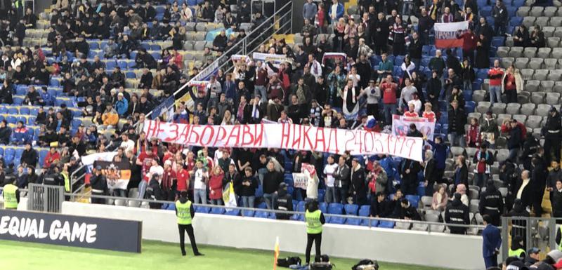 Navijači Rusije