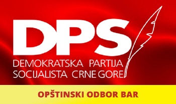 DPS Bar