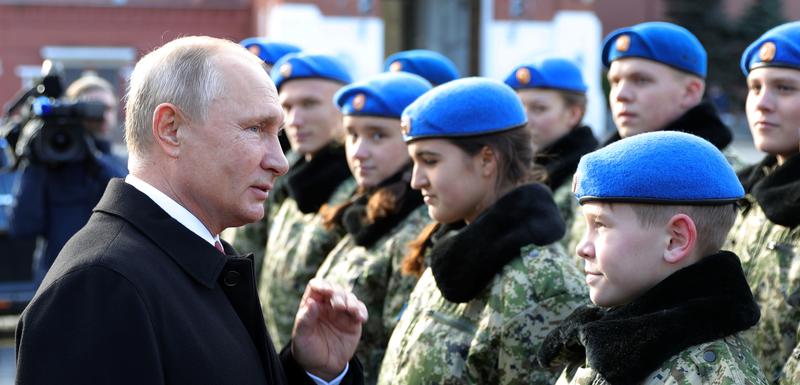 Putin sa članovima organizacije "Yunarmia"