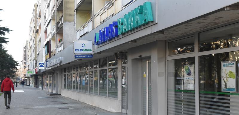 Atlas banka