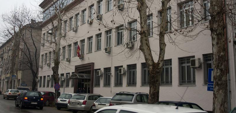 Vrhovni sud u Podgorici
