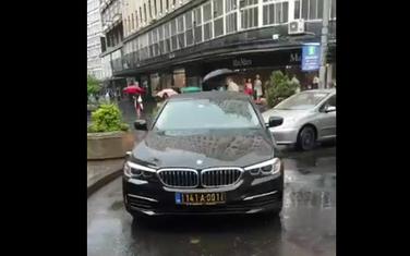 Vozilo ambasade Crne Gore u Beogradu