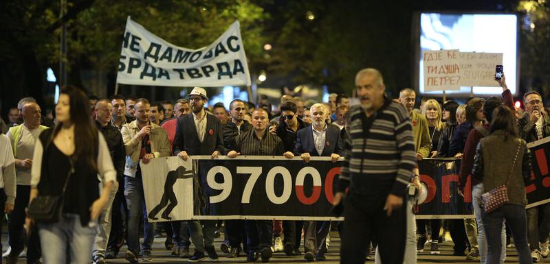 Protestna šetnja