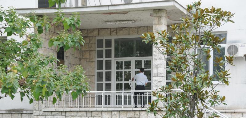 Zavod za zapošljavanje
