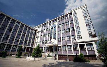 Direkcija EPCG