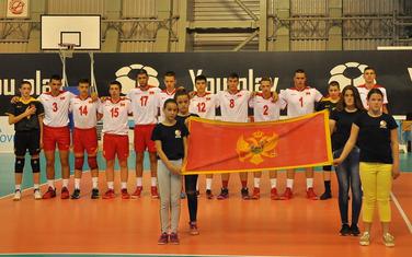 Pionirska odbojkaška reprezentacija