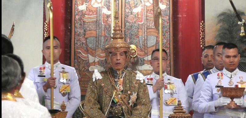 Maha Vadžiralongkorn