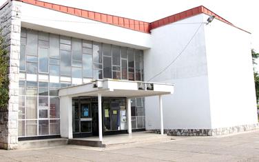 OŠ "Marko Miljanov"
