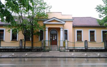Vrtić "Kosovka djevojka"