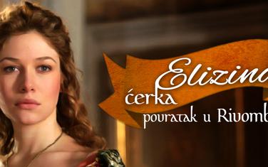 Serija