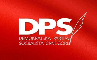 Logo DPS-a