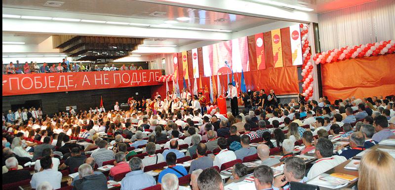 Demokratska Crna Gora