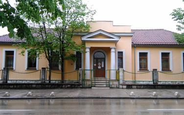 vrtić "Kosovka djevojka"