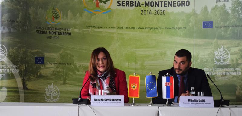 Glišević Đurović i Dašić
