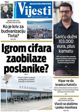 Naslovna 17. maj