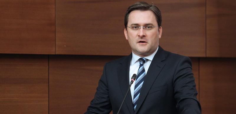 Selaković (arhiva)