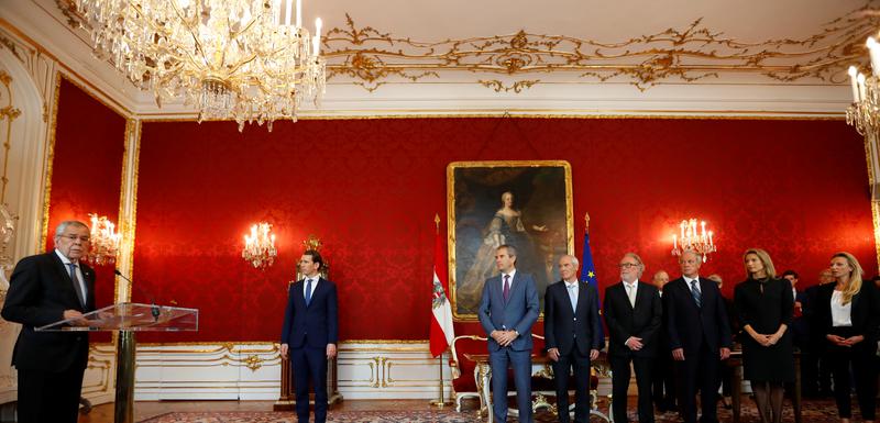 Sa ceremonije polaganja zakletve