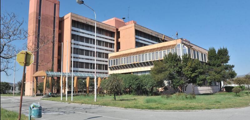 Kombinat aluminijuma (arhiva)