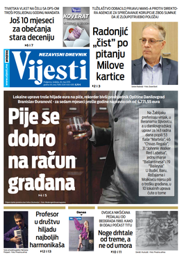 Naslovna strana "Vijesti" za 26. maj