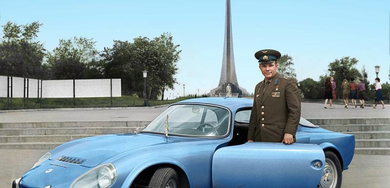 Jurij Gagarin sa svojom “matrom”