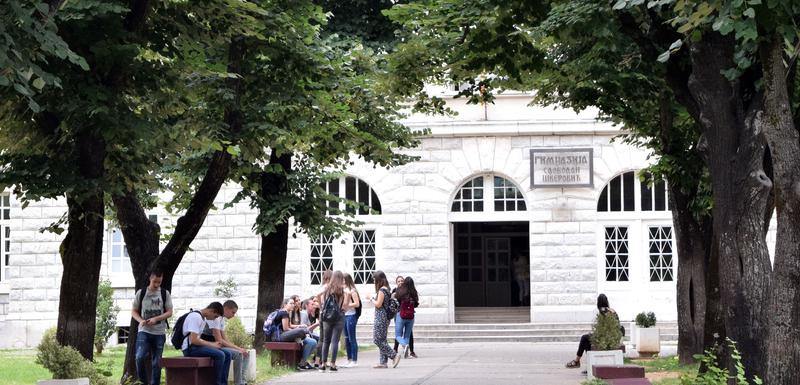 Nudi 16 odjeljenja: Gimnazija “Slobodan Škerović”
