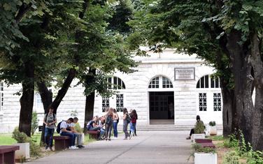 Nudi 16 odjeljenja: Gimnazija “Slobodan Škerović”