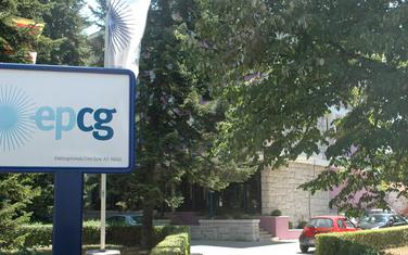 EPCG