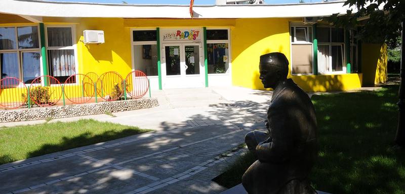 Vrtić u Nikšiću