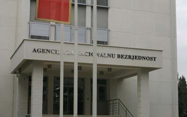 Ni zakon ne predviđa zaključenje sporazuma: Zgrada ANB-a