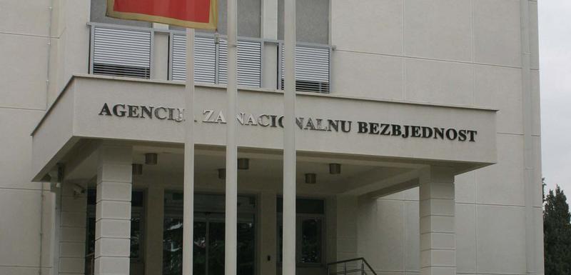 Ni zakon ne predviđa zaključenje sporazuma: Zgrada ANB-a