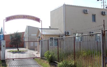JU Centar "Ljubović"