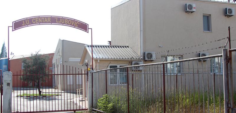 JU Centar "Ljubović"