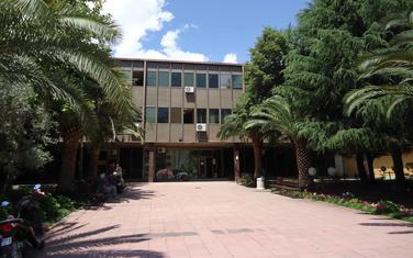 Zgrada Opštine Bar