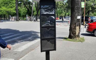 Podgorički panoi za čitulje