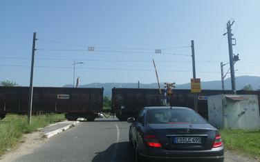 Rampa podignuta