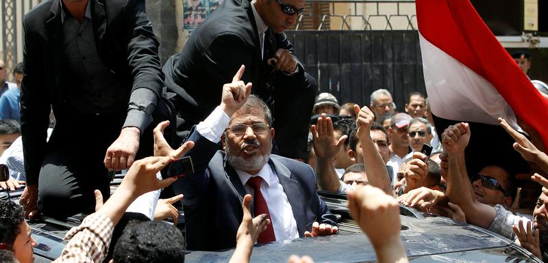 Morsi (arhiva)