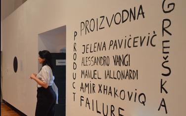 Sa otvaranja izložbe "Proizvodna greška"