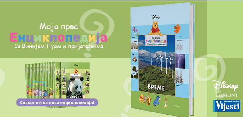 Nova Diznijeva enciklopedija u prodaji od 28. juna