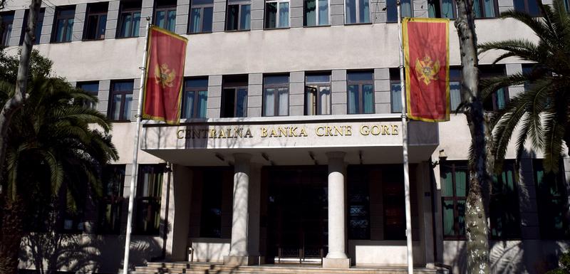 Zgrada Centralne banke u Podgorici (arhiva)