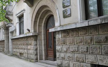 Privredni sud