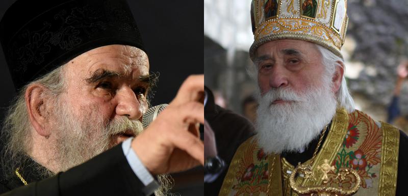 Amfilohije i Mihajlo
