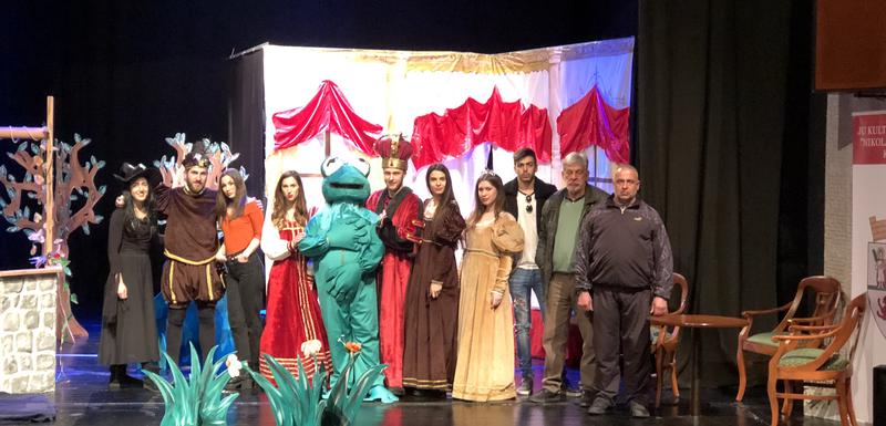 Scena iz predstave "Princeza i žaba"