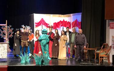 Scena iz predstave "Princeza i žaba"