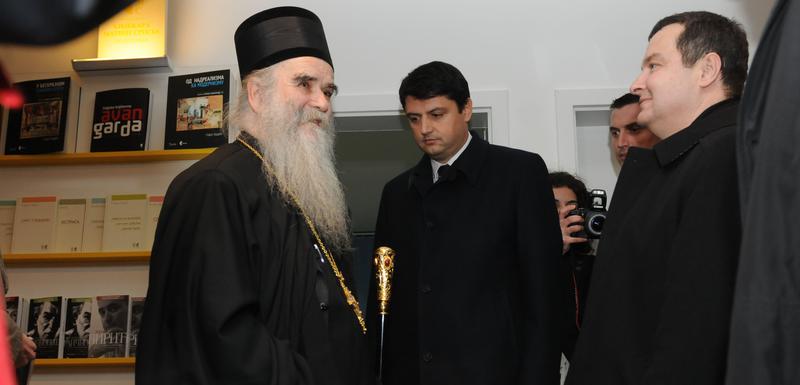 Božović sa Dačićem i mitropolitom Amfilohijem u Matici srpskoj (arhiva)