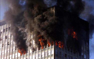 Beograd, 1999.