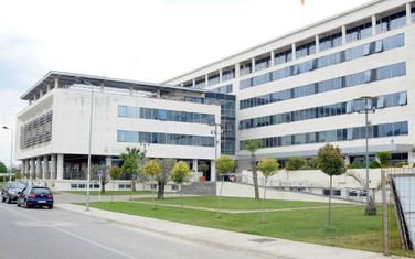 Zgrada UDG