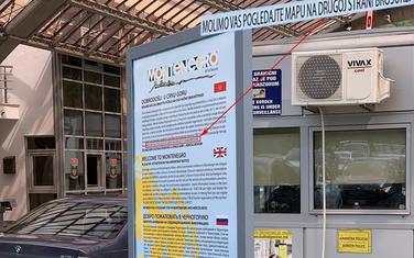 Bilbord na GP Debeli brijeg