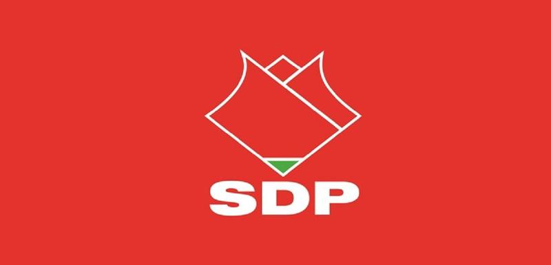 SDP
